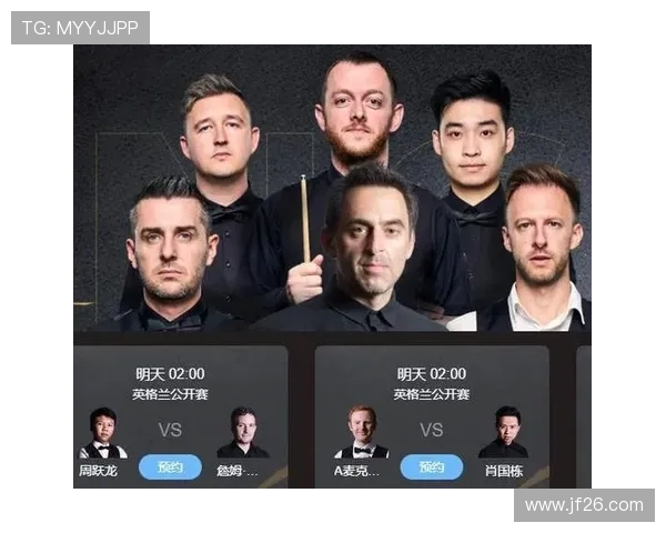 汉堡火力全开四球横扫对手创造自2013年以来德甲最大比分胜利