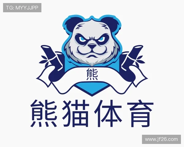 解读熊猫体育